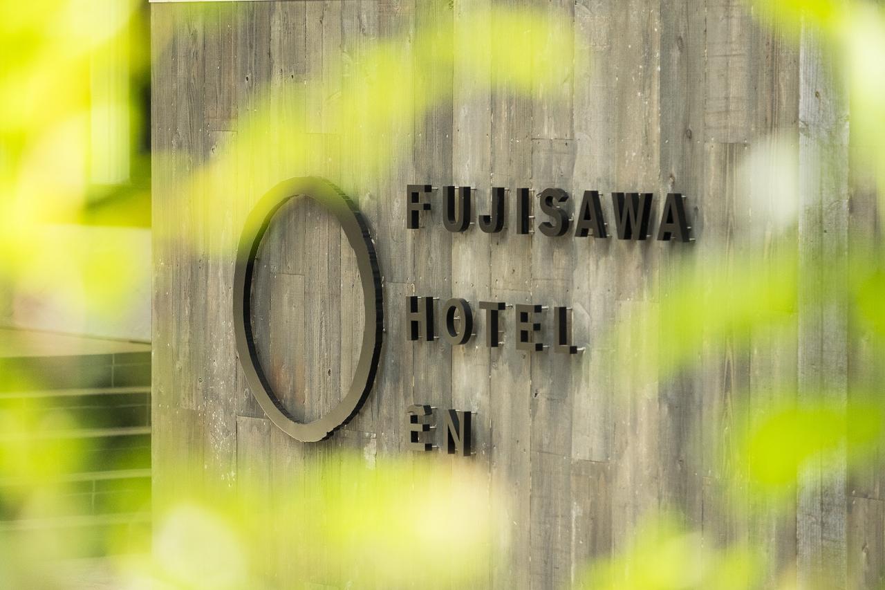 En Hotel פוג'יסאווה מראה חיצוני תמונה